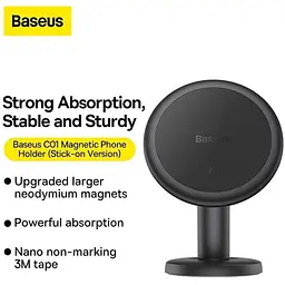 Тримач магнітний Baseus C01 Magnetic Phone Holder (Stick-on Version) - мініатюра 7