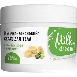 Скраб для тіла Milky Dream Молочно-банановий, 350 г - мініатюра 2