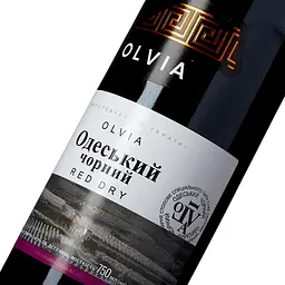 Вино столове Olvia Одеський чорний ординарне спеціального типу сортове сухе червоне 14.5% 0.75 л - мініатюра 5