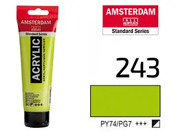 Фарба акрилова Amsterdam 243, Зелено-жовтий 20 мл - мініатюра 2