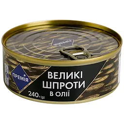 Шпроти в олії Премія 240 г (329571) - мініатюра 2
