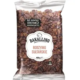 Родзинки Bakallino Rodzynki Sultanskie 400 г