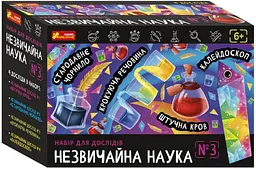 Набір для дослідів "Незвичайна наука №3" 10114157У Ranok-Creative, в коробці (4823076157968)