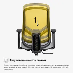 Крісло Mealux Flow Lite Fabric Grey (HF-B20 F/G) - мініатюра 5