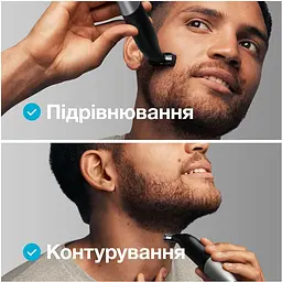 Змінне лезо Braun XT 20 BLK Series X (42676) - мініатюра 5