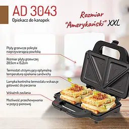Сендвічниця Adler AD 3043 XXL - мініатюра 7