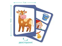Карткова гра Вікторина: Вгадай тварину!, DoDo - мініатюра 4