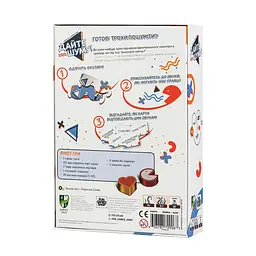 Настільна гра Дайте шуму! Fun Games FGS73 110 карт звуків - мініатюра 2