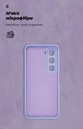 Чехол ArmorStandart ICON для Infinix Hot 60 5G Camera cover Lavender (ARM88245) - мініатюра 4
