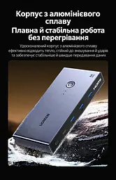 KVM-перемикач UGREEN CM730 2 входи USB-C для ПК 1 вихід HDMI 4K 60 Гц спільні клавіатура й миша 3 USB-A та 1 USB-C (25959) - мініатюра 14