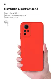 Чехол ArmorStandart ICON для Xiaomi Redmi Note 12S 4G Camera cover Red (ARM67506) - мініатюра 7