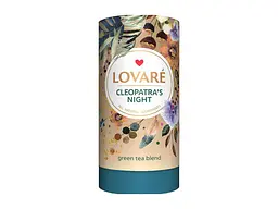 Чай фасований зелений LOVARE 80г Ніч Клеопатри тубус