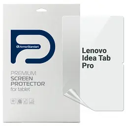 Пленка защитная Armorstandart Lenovo Idea Tab Pro (ARM83445)