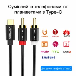 Аудиокабель Vention 0,5 м тюльпаны с USB-C штекера на 2 RCA штекера со встроенным ЦАП нужен источник с цифровым аудиовыходом USB-C для стереовхода усилителя или активной акустики чёрный (BGDBD) - миниатюра 5