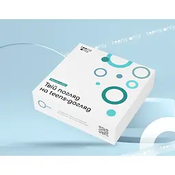 Уцінка. Набір Teens Only Pre-Teens Super-Care для нормальної та чутливої шкіри 9+: пінка для вмивання 150 мл + тонік 150 мл + сироватка 50 мл (2100761807547)  - мініатюра 3