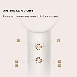 Фен Dreame Hair Dryer Gleam White (AHD12A-WH) - мініатюра 7