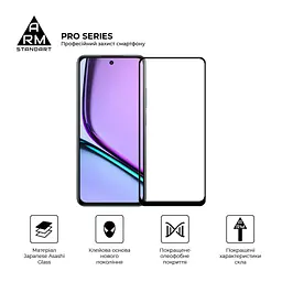 Скло захисне Armorstandart Realme C67 4G Black (ARM73852) - мініатюра 2