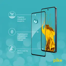 Скло захисне Piko Full Glue Moto G75 Black (1283126607424) - мініатюра 4