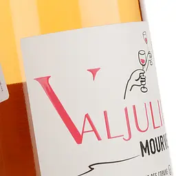 Вино Domaine Valjulius The Revenant Syrah Vin de France рожеве сухе 0.75 л - мініатюра 3
