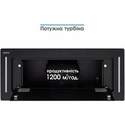 Витяжка ELEYUS GEMINI 1200 LED 70 BL - мініатюра 15