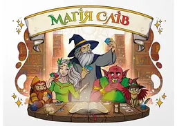 Настільна гра Geekach Games Магія слів (Words of Magic) (укр.) (GKST003UA) - мініатюра 2