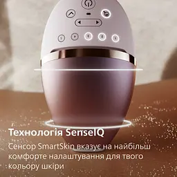 Фотоепілятор Philips Lumea IPL 9900 Series рожевий (BRI977/00) - мініатюра 3