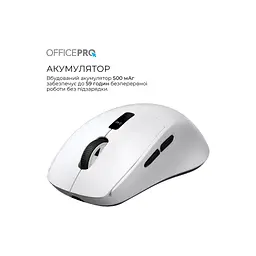 Мишка OfficePro M398W Wireless/Bluetooth White (M398W) - мініатюра 10