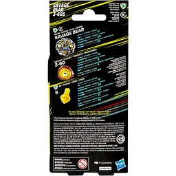 Іграшка-дзиґа Hasbro Beyblade X Savage Bear (F9590_G0286) - мініатюра 4