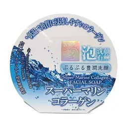 Твердое мыло Pelican Marine Collagen Facial Soap Увлажняющее для лица с коллагеном 100 г (4976631477817)