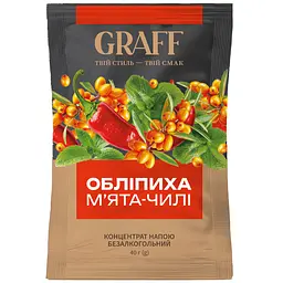 Концентрат напою безалкогольний. Чай фруктовий Graff Обліпиха-М'ята-Чилі 40 г
