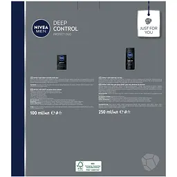 Набір чоловічий Nivea Men Deep Control 2023: Лосьйон після гоління 100 мл + Гель для душу 250 мл - мініатюра 8