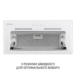 Витяжка повновбудована MINOLA HBI 6473 WH GLASS 800 LED Line - мініатюра 3