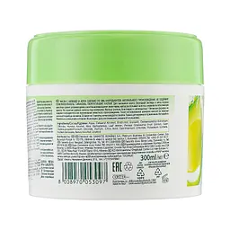 Маска для волосся Wash&Go Super Food з авокадо і алое вера 300 мл (8008970053097) - мініатюра 2