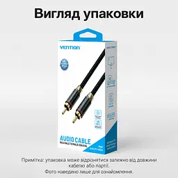 Коаксиальный аудиокабель Vention 8 м тюльпан RCA штекер на RCA штекер для цифрового S/PDIF 75 Ом с двойным экранированием в хлопковой оплётке с посеребрённым проводником OFC с позолоченными разъёмами зелёный (BCTGK) - миниатюра 10