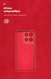 Чохол ArmorStandart ICON для Motorola G86 5G Camera cover Dark Red - мініатюра 4