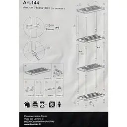Стелаж Toomax Universal Vent 73-4 на 4 полиці 71х35х138 см чорний  (00-00005138) - мініатюра 4