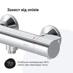 Термостат для душу Am.Pm X-Joy F85A40000 Хром - мініатюра 5