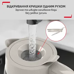 Електрочайник TEFAL KO2G0BE0 - мініатюра 7