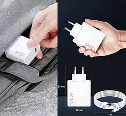 Зарядний пристрій Xiaomi 120W Original + кабель Type C 6A MDY-12-EH Qualcomm QC3.0, QC4.0 - мініатюра 2