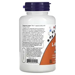 L-гістидин NOW L-Histidine 600 mg, 60 вегакапсул для підтримки мозку, серця, кісток - мініатюра 3
