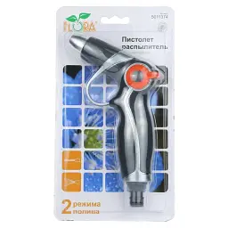 Пістолет-розпилювач 2-х режимний (AL+TPR) FLORA (5011374) - мініатюра 7