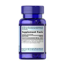 Вітаміни та мінерали Puritan's Pride Vitamin B-12 500 мкг Sublingual 100 мікро льодяників - мініатюра 2
