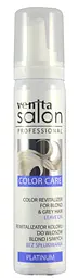 Pевіталізант кольору платиновий блондин VENITA SALON COLOR REVITALIZER Platinum Blond&Grey Hair