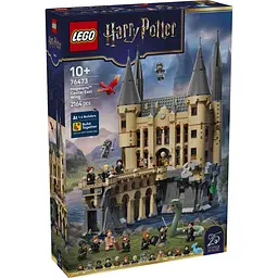 Конструктор LEGO Harry Potter Замок Гоґвортс: Східне крило (76473) - мініатюра 4