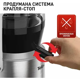 Соковитискач Tefal Nutri XXL відцентрований 1000 Вт чаша 0.8 л жмих 2.2 л жолоб на ціле яблуко пластик/метал чорно-сірий (ZE660D10) - мініатюра 10