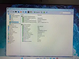 Ноутбук Dell Vostro 3490 14" (i5-10210U / 16GB / SSD 256GB + HDD 500GB) Refurbished - мініатюра 6