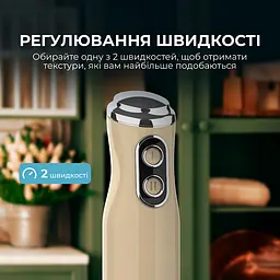 Блендер CECOTEC Power Retro 1200MAX Cream&Crush Yellow - мініатюра 2