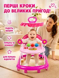 Дитячі ходунки з ігровою панеллю, ручкою та козирком рожеві (49676182) - мініатюра 8