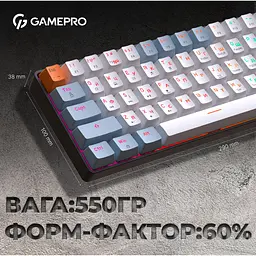 Клавіатура GamePro Red з Hot-Swap RGB Black дротова механічна (MK130R) - мініатюра 18