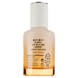 Сироватка зміцнююча Holika Holika One Solution Super Energy Ampoule Firming, 30 мл - мініатюра 3